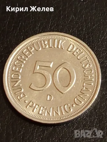 Четири монети от цял свят АМЕРИКА,ГДР, АВСТРИЯ за КОЛЕКЦИЯ 33016, снимка 8 - Нумизматика и бонистика - 49051663