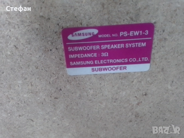 субуфер Samsung , снимка 5 - Тонколони - 51640862