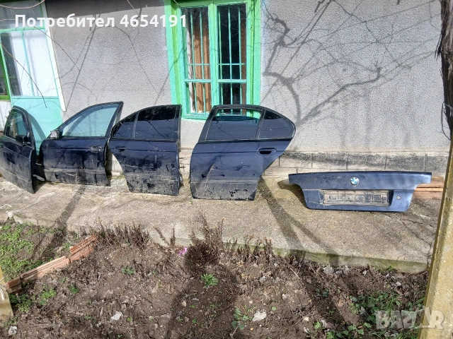 Части от bmw e39