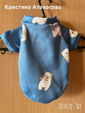 Кучешка дреха за малко куче, снимка 3 - За кучета - 53728384