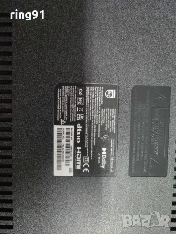 TV Philips 39PHS6707/12 На части , снимка 2 - Части и Платки - 42281617