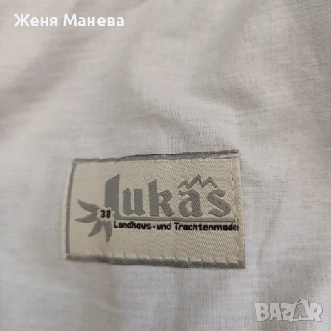 Носия[сукман] Жеравна] примерно!, снимка 8 - Сукмани - 50517541