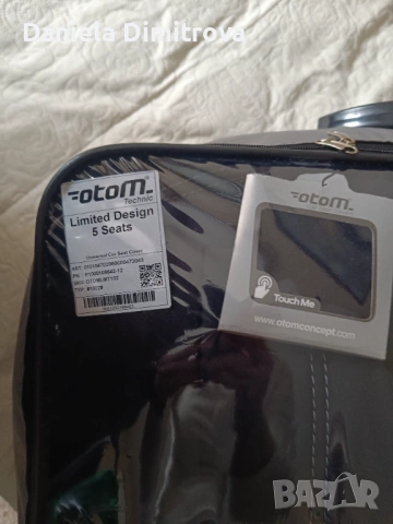 Тапицерия за автомобилен салон, снимка 3 - Аксесоари и консумативи - 53411414