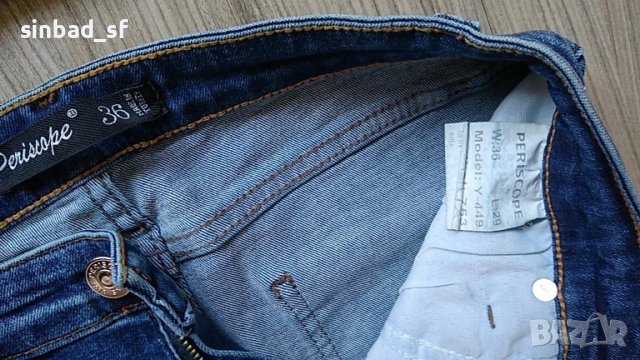 Комплект от 4 дънки , снимка 11 - Дънки - 51155514