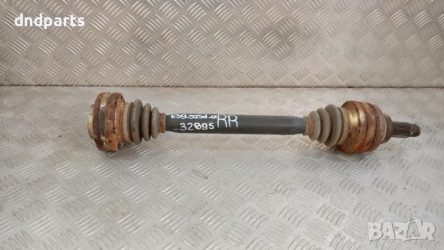 Полуоска BMW E39 525D 2001г.(задна дясна)	