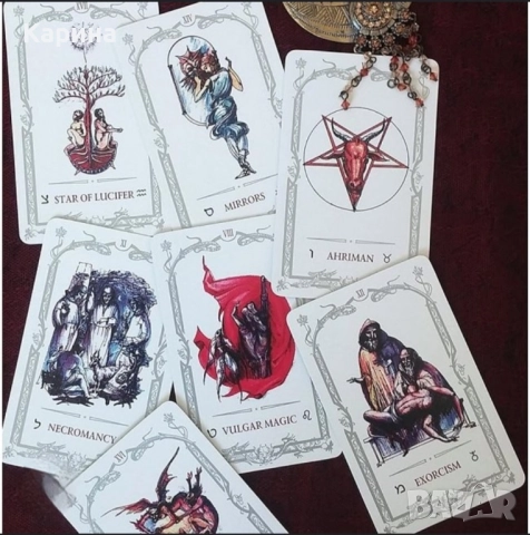 Подробно гледане с карти Черно Таро - няколко вида, снимка 4 - Таро карти - 51750707