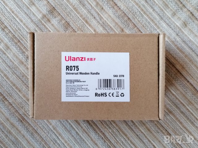 Странична дръжка за камера Ulanzi (лява-дясна), снимка 4 - Чанти, стативи, аксесоари - 41675742