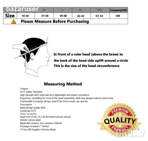 Нова каска -№245 X-ONE -Helmets- синя -А3785 -M-,цена 110,90 лв, снимка 6 - Аксесоари и консумативи - 47280801