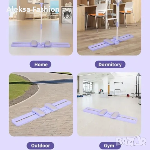 Многофункционална тренировъчна дъска за тренировки на цялото тяло , снимка 10 - Фитнес уреди - 53075820