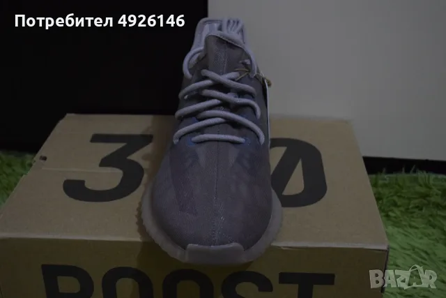 ЧИСТО НОВИ! adidas Yeezy Boost 350 V2 "Mono Mist" (GW2871), снимка 5 - Маратонки - 55753855