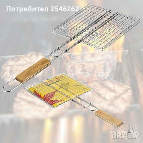 Скара за барбекю за бургери 22.5x20x52см, снимка 3 - Скари - 53083627