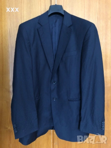 Мъжко сако Pierre Cardin