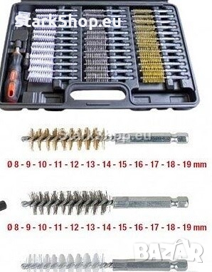  Комплект четки за почистване на инжектори и клеми, снимка 2 - Куфари с инструменти - 36246840