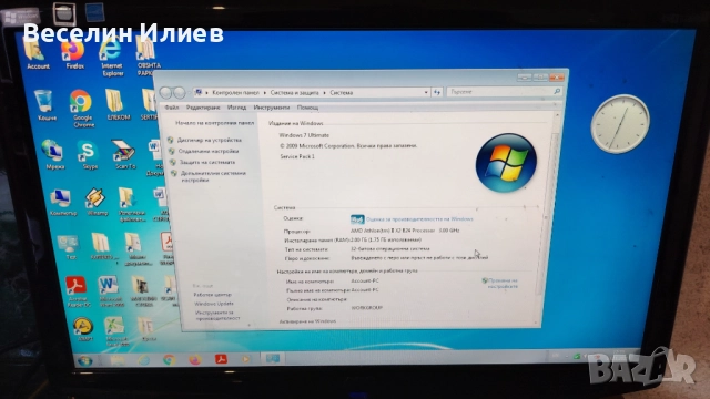 Настолен компютър HP, снимка 6 - Работни компютри - 52438717