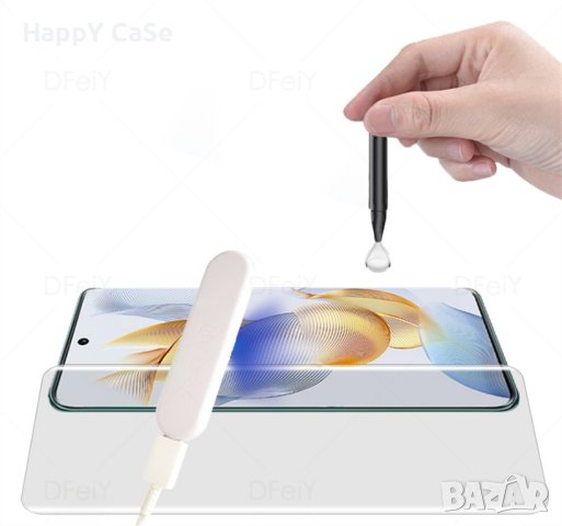 Honor 200 200 Pro / Honor 90 / Honor 50 / 3D UV Nano Извит стъклен протектор за екран, снимка 3 - Фолия, протектори - 42000388