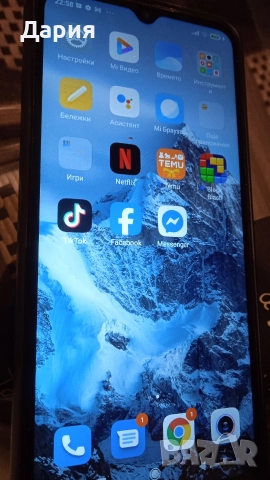 Смартфон , снимка 2 - Xiaomi - 52644330