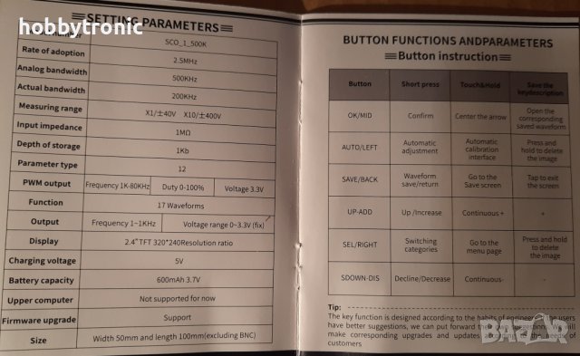 Цифров осцилоскоп SCO_1_500K 2.5MS/s, снимка 10 - Друга електроника - 41533525
