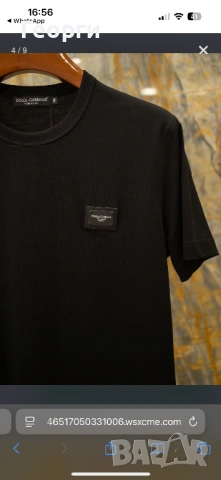 Dolce&Gabbana Тениски, снимка 4 - Тениски - 53747986
