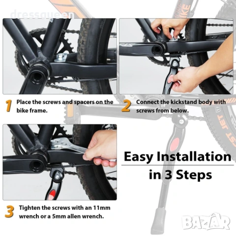 4426 Регулируема алуминиева стойка за велосипед 24–26", черна – Универсална, снимка 2 - Аксесоари за велосипеди - 53633729