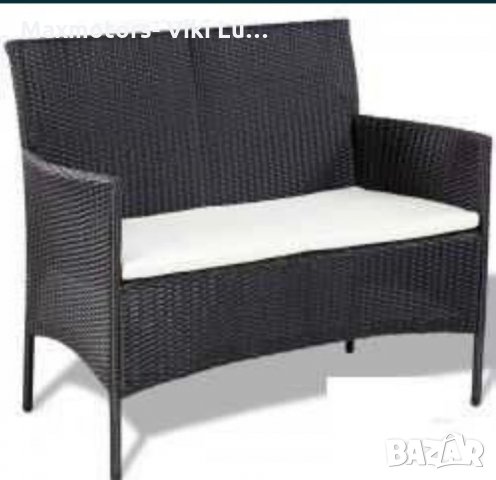 Градински комплект 270лв, снимка 4 - Маси - 36015809