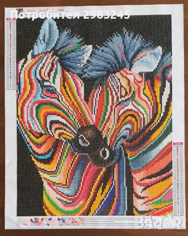 Диамантен гоблен "Влюбени коне"