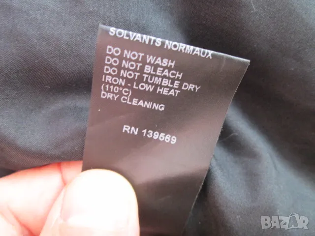 The Kooples марково ватирано яке размер М., снимка 9 - Якета - 50410600