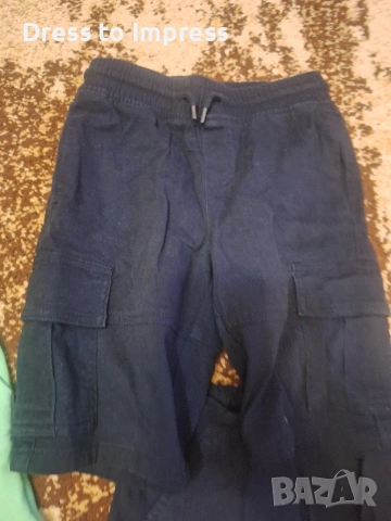 Голям детски сет 128/134, снимка 14 - Детски комплекти - 53714425