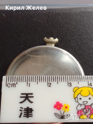 Каса с стъкло за джобен часовник стар рядък за КОЛЕКЦИЯ ЧАСТИ 21984, снимка 9 - Антикварни и старинни предмети - 44707949