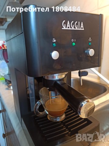 Кафемашина Гаджия с ръкохватка с крема диск, работи перфектно и прави страхотно кафе с каймак , снимка 1 - Кафемашини - 41121039