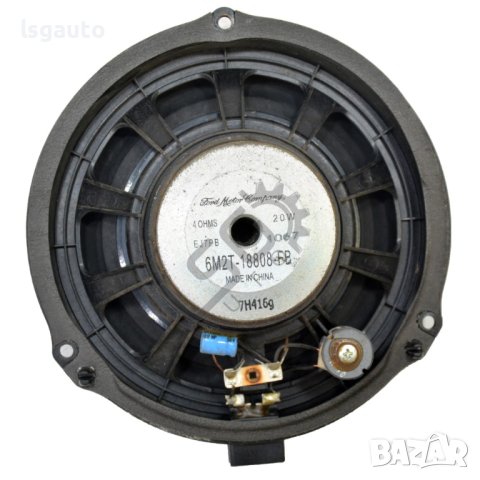 Високоговорител Ford Galaxy II 2006-2014 ID:104903, снимка 2 - Аксесоари и консумативи - 41384439