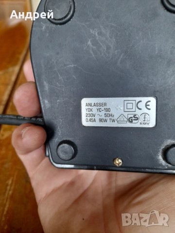 Стар педал за шевна машина #13, снимка 5 - Антикварни и старинни предмети - 53009739