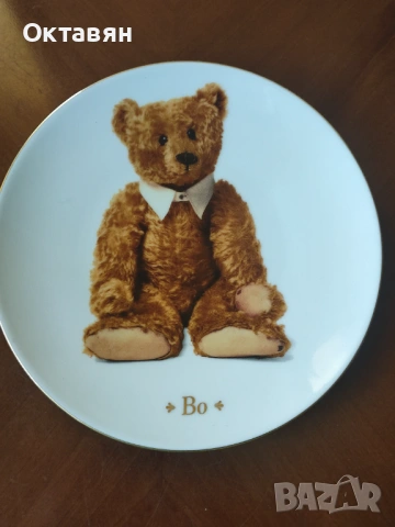 Порцеланови чинии за стена Колеционерски!, снимка 6 - Колекции - 53843133