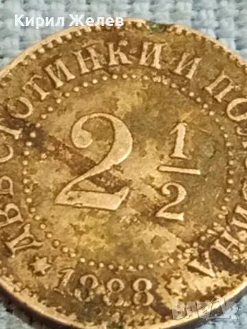 Рядка монета две стотинки и половина 1888г. Княжество България уникат 48503, снимка 4 - Нумизматика и бонистика - 47879067