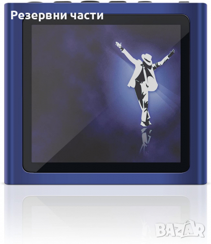 Плеър SWEEX 4 Gb, снимка 1 - MP3 и MP4 плеъри - 36270133