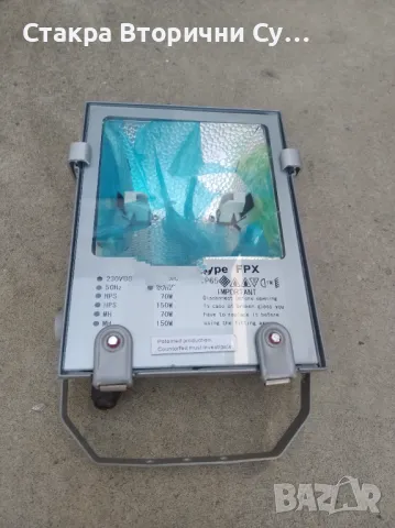 Осветителни тела-различни видове, снимка 6 - Лампи за таван - 48691896