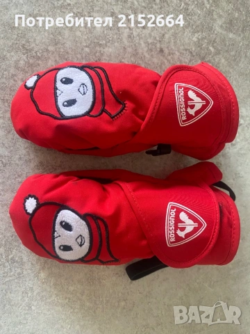 Бебешки ръкавички Rossignol