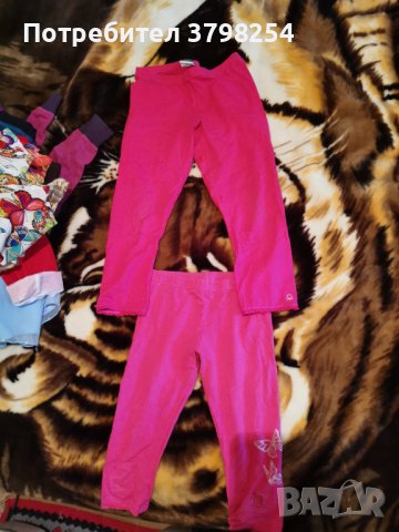 Маркови дрехи за момичета , снимка 2 - Детски рокли и поли - 41674669