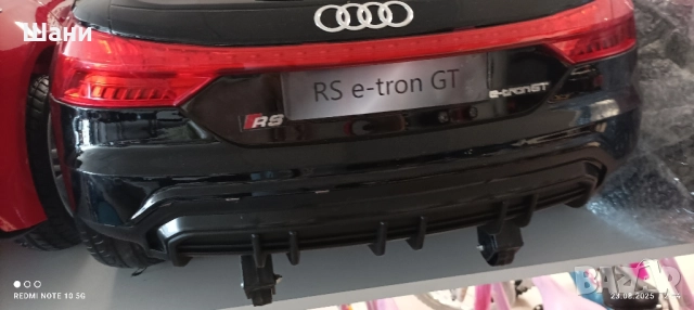 Детска Акумулаторна кола Ауди R8 , снимка 13 - Детски велосипеди, триколки и коли - 51463290