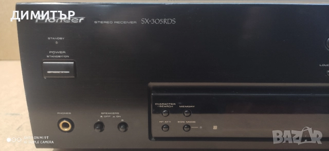 ресивър Pioneer SX-305 RDS