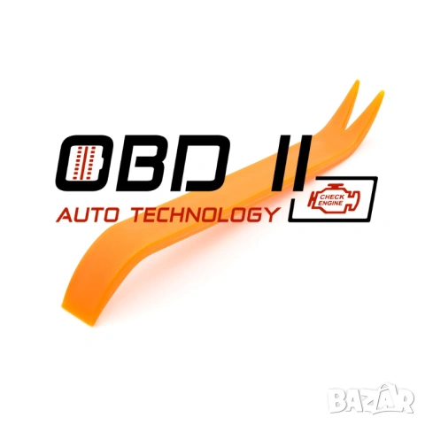 Комплект инструменти за премахване на Кори / Панели / Радио, снимка 3 - Аксесоари и консумативи - 53197613