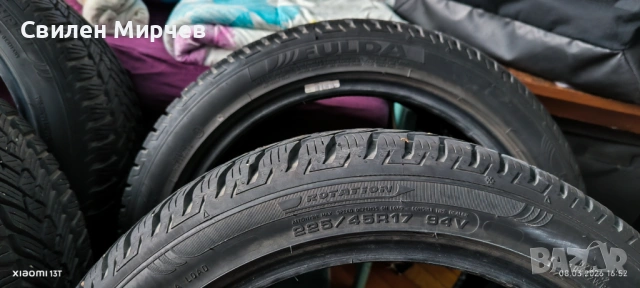 Зимни гуми 4 бр. Fulda Kristall Control HP2- 225/45/17, снимка 3 - Гуми и джанти - 53762285