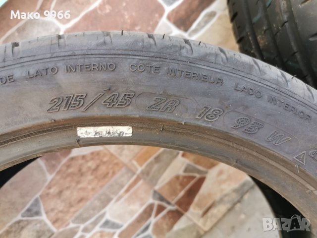 215/45/18 Micheline гуми, снимка 8 - Гуми и джанти - 39552439