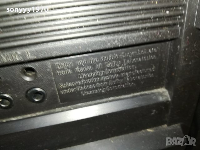 UNIVERSUM CTR745-ВНОС GERMANY 3107231027LKOR, снимка 18 - Радиокасетофони, транзистори - 41709346