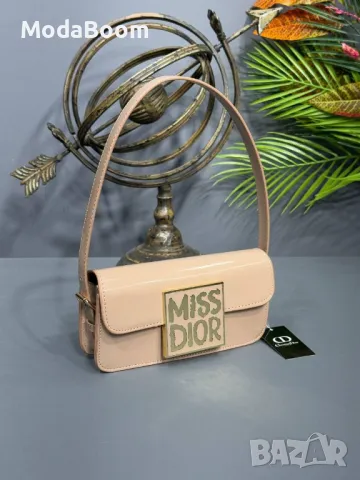 Dior дамски чанти Различни цветове , снимка 7 - Чанти - 48652874