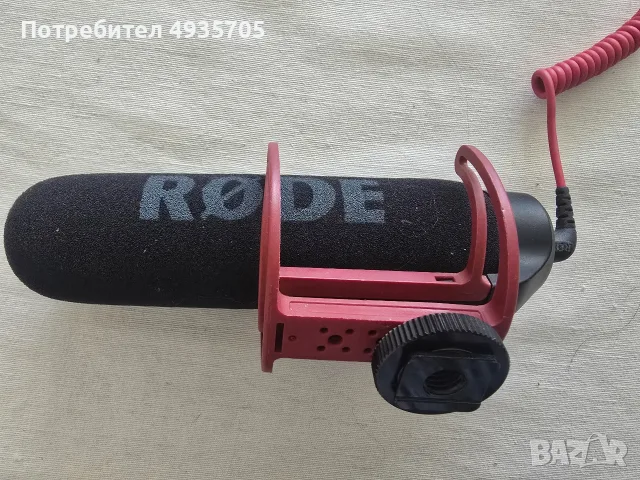 RØDE VideoMic GO, първо поколение