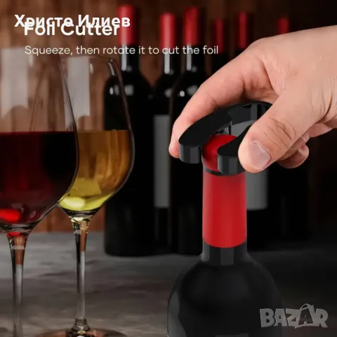 Електрическа отварачка за бутилки вино автоматичен тирбушон Подаръчен комплект 4 части USB зареждане, снимка 8 - Други - 48752682