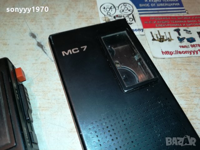 UHER MC7 ASSMANN-GERMANY-2БР 2810211936, снимка 6 - Радиокасетофони, транзистори - 34615373