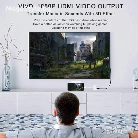 Apple MFi Сертифициран Lightning към HDMI Адаптер (1080P HD) за iPhone/iPad – Преходник за Телевизор, снимка 9 - Аксесоари за Apple - 55751235