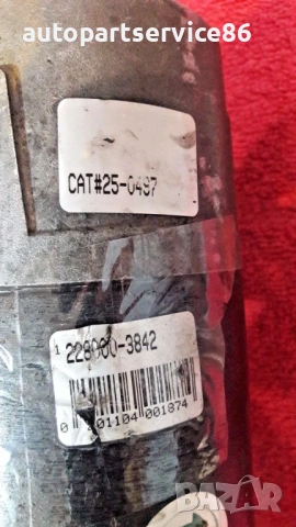 Стартерен мотор 2.0 дизел за Mazda 626 (2000) 2280003842 , снимка 2 - Части - 53611923