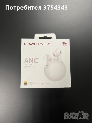 Huawei Freebuds 7i, снимка 2 - Bluetooth слушалки - 56276052